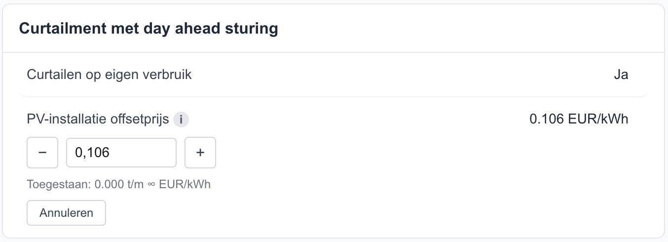 Image curtailment configuration